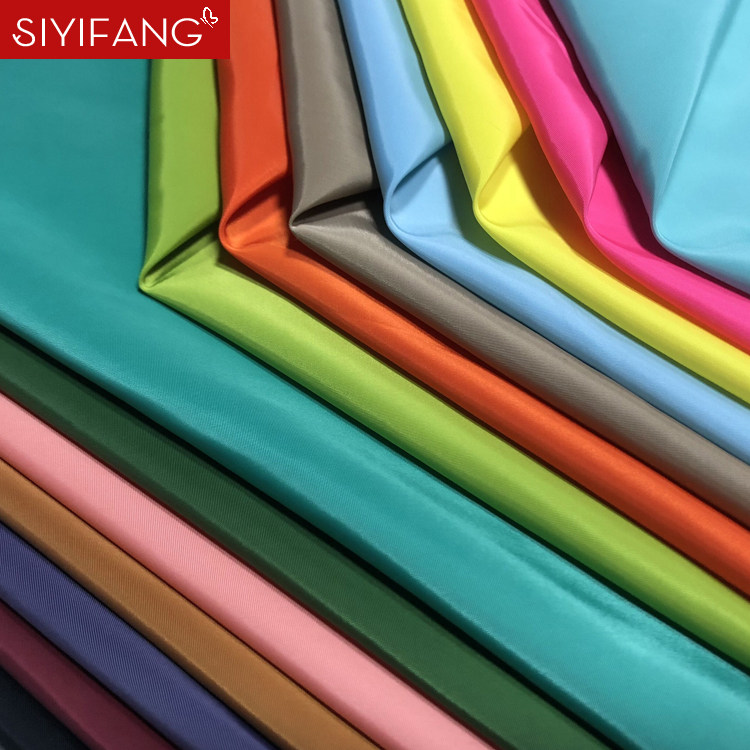 记忆纺 75D防绒记忆纺羽绒服面料布料厚实仿记忆棉服夹克西装布料