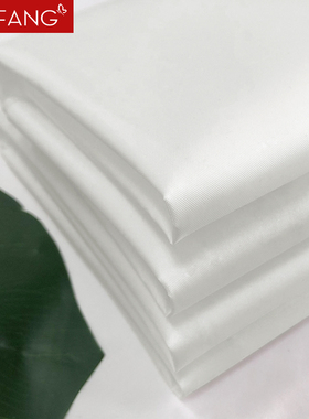 210D加密高水压防水牛津布PU涂层白色农业灌溉洒水龙带水笼带面料