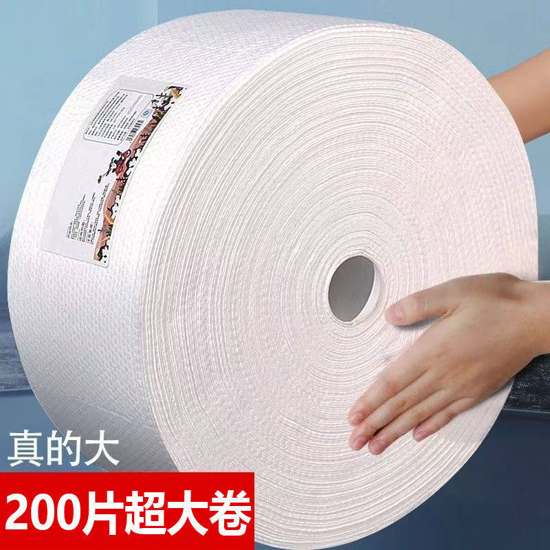 一次性洗脸巾棉婴儿女柔巾美容院加厚擦脸洁面纸珍珠纹大卷卸妆巾,彩妆/香水/美妆工具,化妆/美容工具,淘宝优惠券,粉丝福利购,淘宝优惠卷