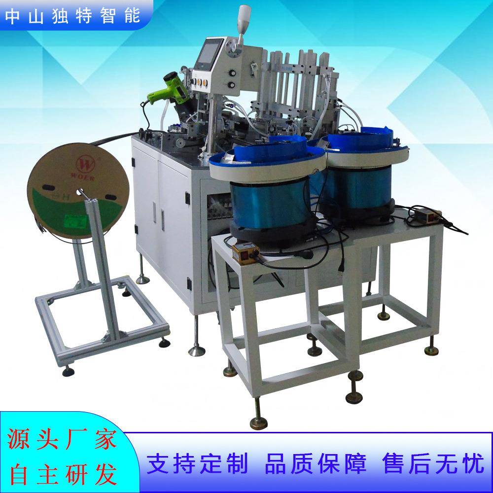 自动三极管成型穿热缩套管DT-621A桥堆自动剪脚弯脚成型穿管设备