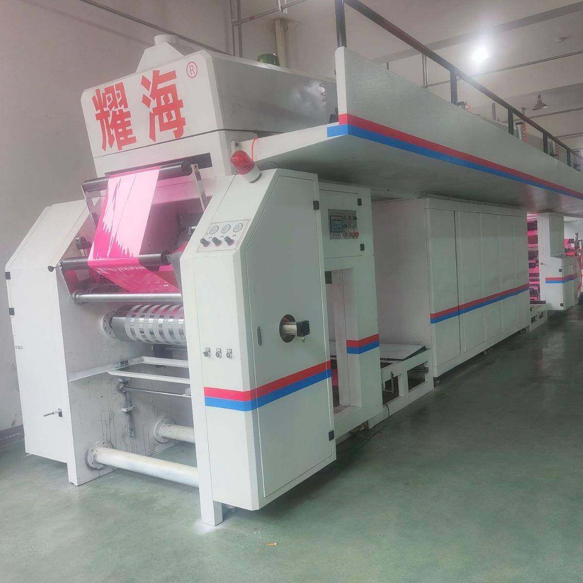 制造便利贴设备全自动便利贴涂胶机告示贴涂布机N次贴机器,纺织面料/辅料/配套,其他纺织机械,淘宝优惠券,粉丝福利购,淘宝优惠卷