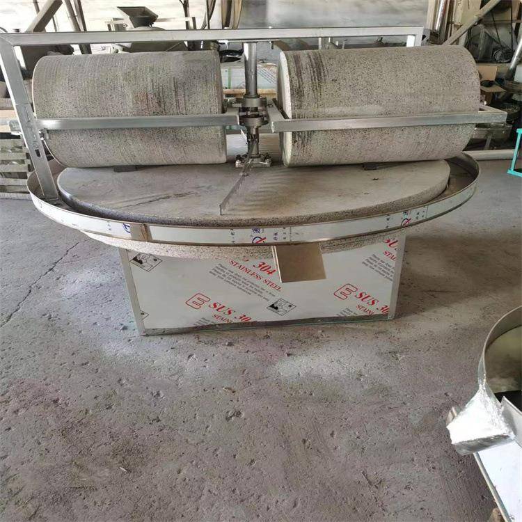 石磨机电动石碾子机粮食加工碾艾绒韭菜花辣椒面