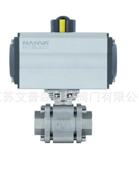 Q611F-40PQ611F-64P不锈钢304高压三片式内螺纹气动球阀