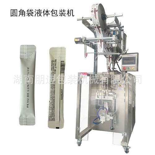 爆米花果味酱膏体灌装机煲仔饭酱油包装机嫩姜糖醋圆角袋包装机