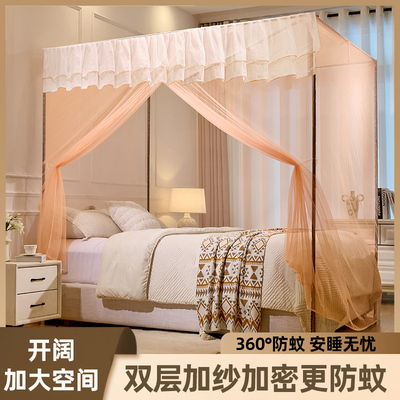 新款家用防尘顶加密落地蚊帐
