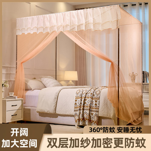 新款家用防尘顶加密落地蚊帐