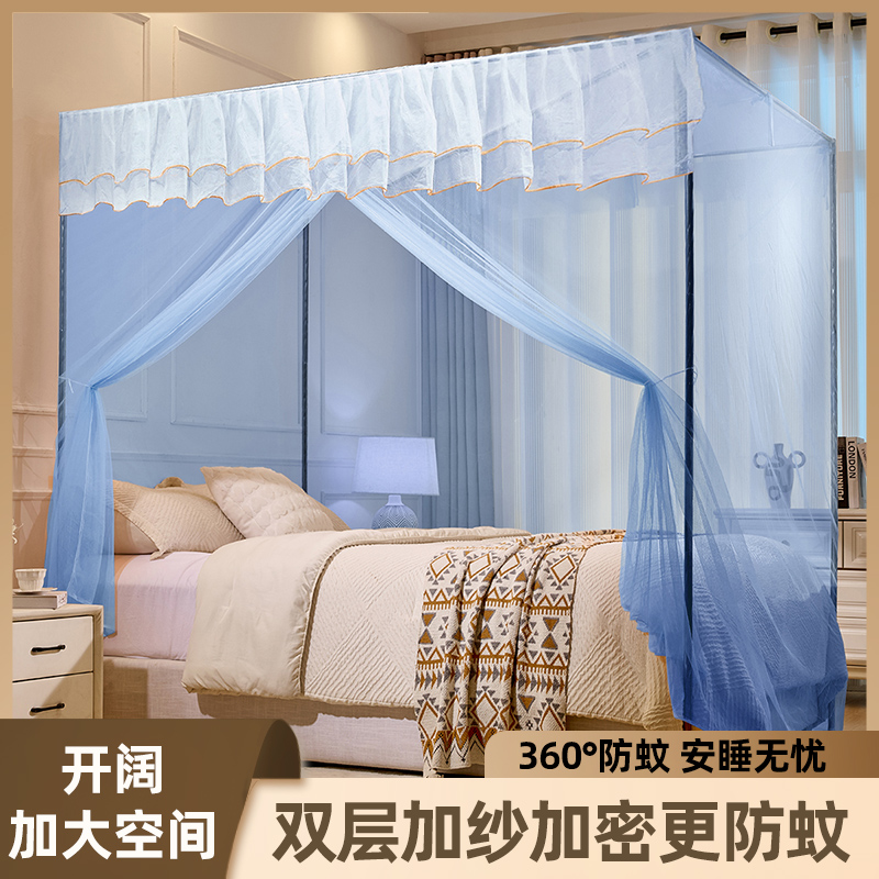 防尘顶加密加厚支架蚊帐