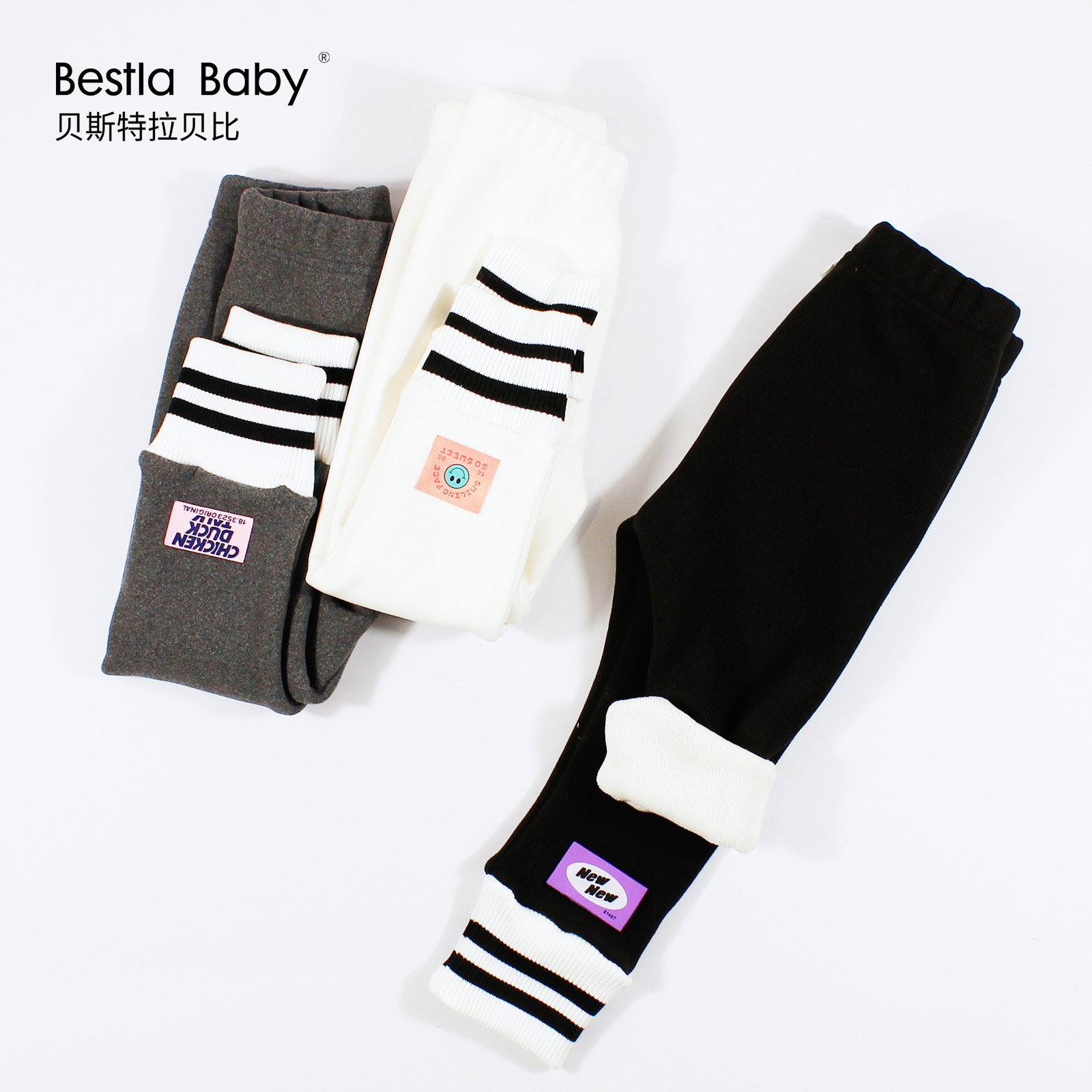 女童打底裤夏季薄款纯棉女孩裙子搭配打底裤透气凉快外穿弹力裤子