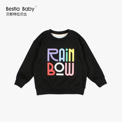 贝斯特拉贝比旗舰店春秋