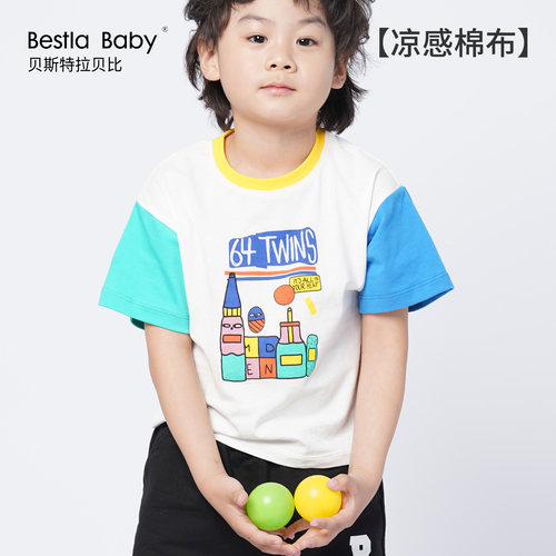 贝斯特拉贝比旗舰店圆领