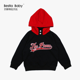 儿童连帽卫衣秋款男童秋天外套女童秋季外搭保暖毛圈带帽子卫衣潮