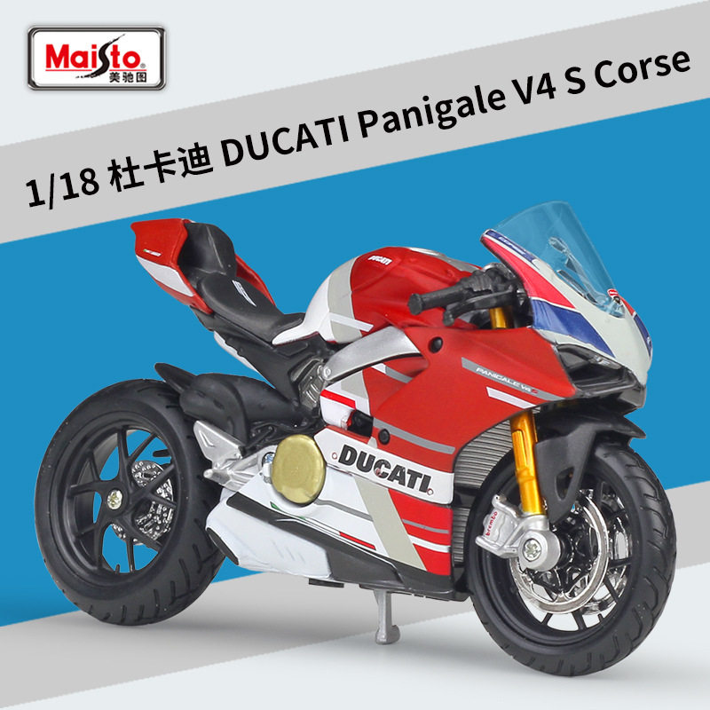 1:18杜卡迪ducati panigale v4s corse摩托车模型男友生日礼物