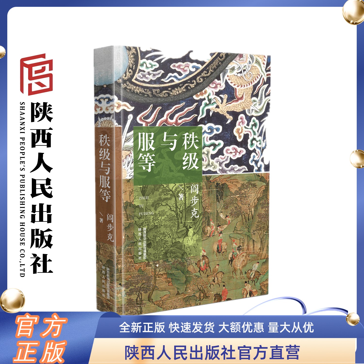 װ ȼȡ ֲˣ ľ ȫذ¡Ƴ йŴٽƶ εȼƶо 