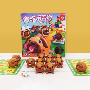 栢龙贪吃麻吉狗桌游Tongues out儿童益智游戏4岁宝宝亲子互动玩具