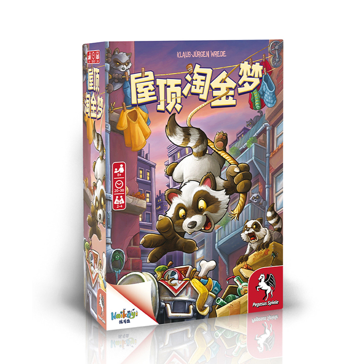 孩可益屋顶淘金梦桌游儿童成人聚会休闲减压好玩的桌面游戏8岁