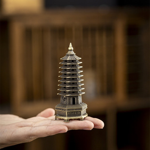 檀香熏香炉办公室迷你文昌塔合金香炉小祥云无粘粉沉香檀香盒