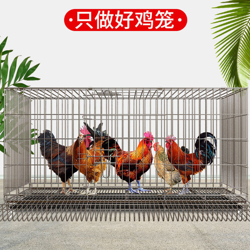 鸡笼家用室内带轮子养殖笼特大号鸡舍鸡窝阳台家禽鸽子鸭子笼图片