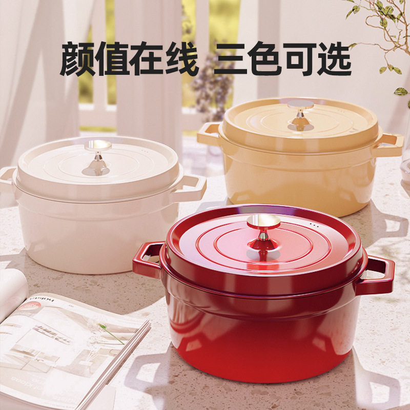 炖汤砂锅珐琅锅家用炖盅炖锅堡陶瓷汤锅煲汤锅不粘锅电磁炉铸铁锅