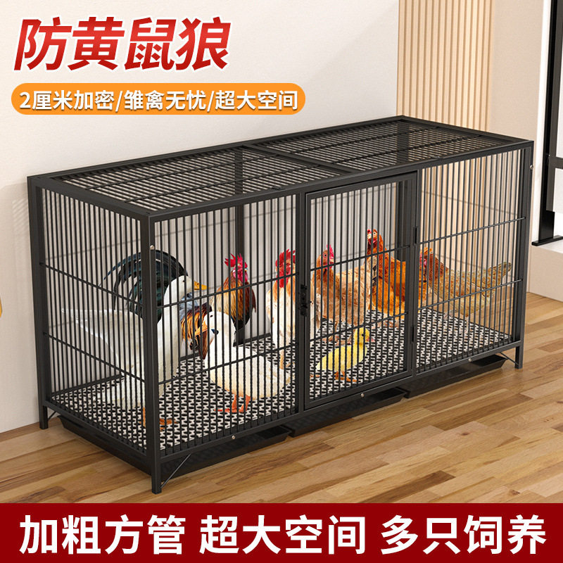 鸡笼家用室内带轮子加密雏鸡笼防黄鼠狼养殖笼鸡舍鸭笼铁丝网笼图片
