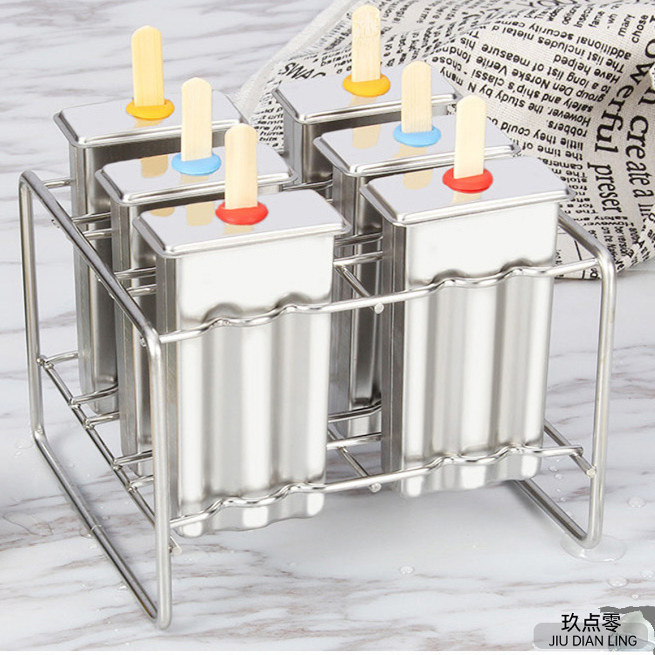 雪糕模具食品级不锈钢冰块冰棍冰激凌冰棒 创意12冰格冰棍模具