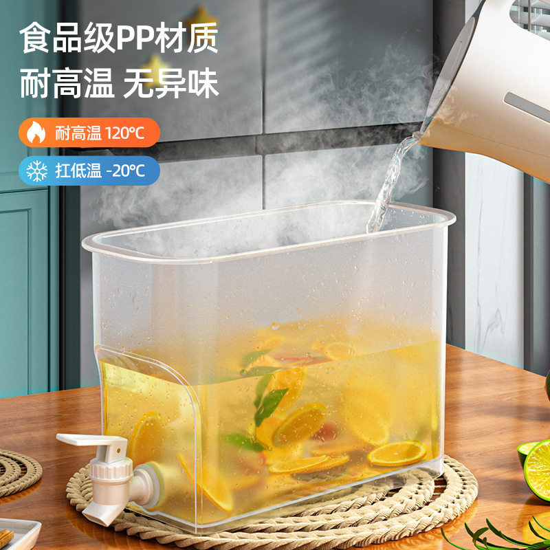 冷水壶可放冰箱带龙头水果茶冰水壶凉水壶家用大容量饮料茶饮料桶
