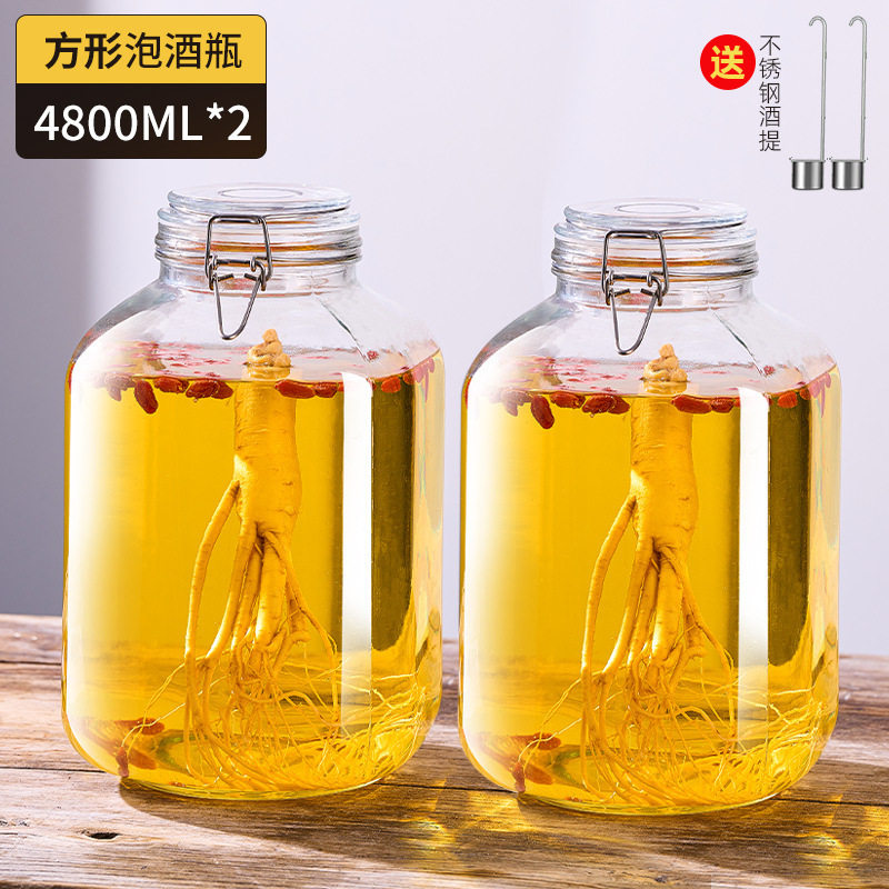 酒坛酒罐陶瓷密封加厚十斤装酒容器斤装酒罐酒坛酒瓶之新