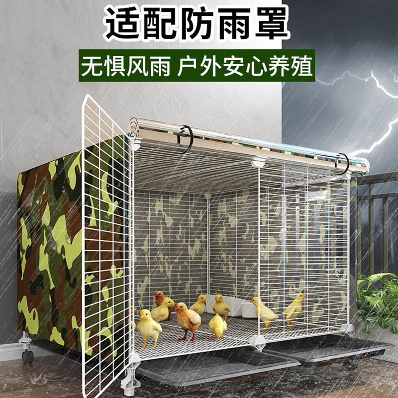 鸡笼家用室内带轮子防雨特大号带防雨罩挡风遮雨阳台养鸡笼鸡舍图片