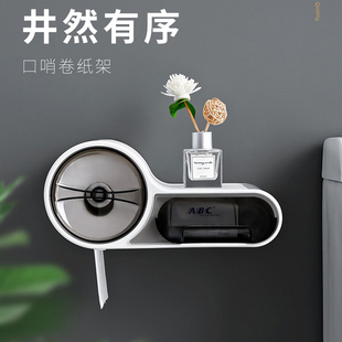 卫生间纸巾盒大号家用置物架家用免打孔防水壁挂厕纸盒卷纸盒