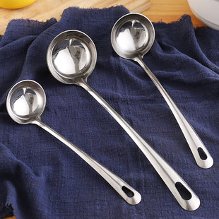 家用不锈钢大汤勺 加厚长柄火锅勺盛汤勺漏勺 大号加深加厚勺子