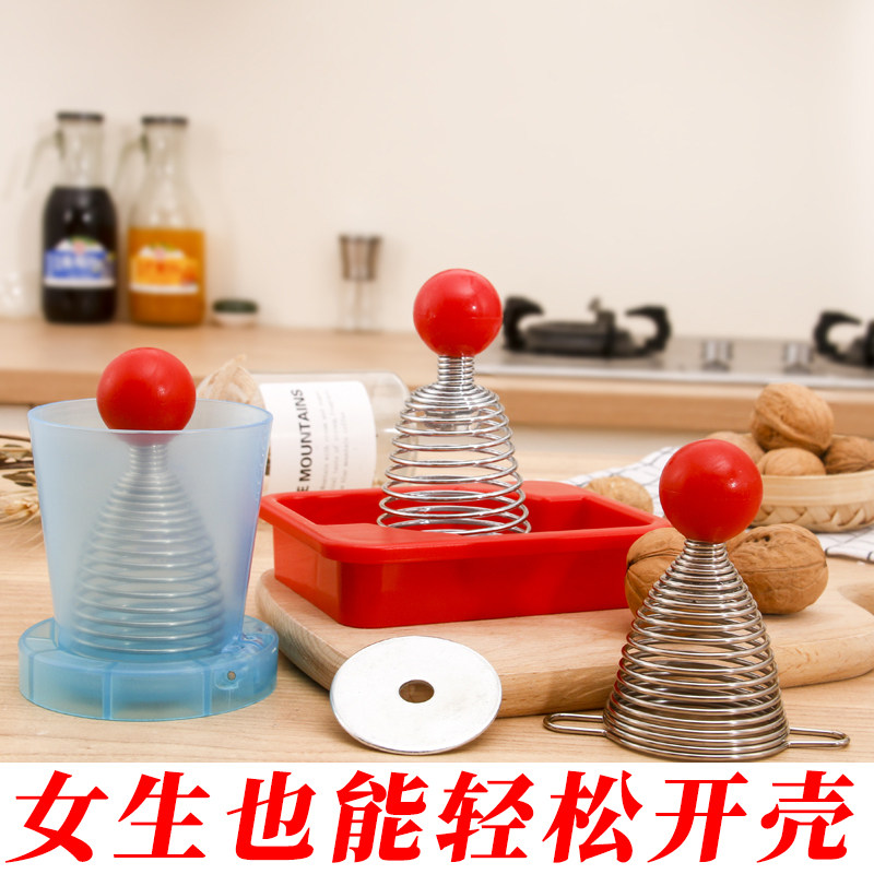 不锈钢开砸核桃器弹簧坚果碎壳器创意厨房小工具弹簧核桃夹多功能