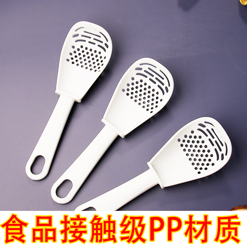 料理漏勺食品级多功能料理勺