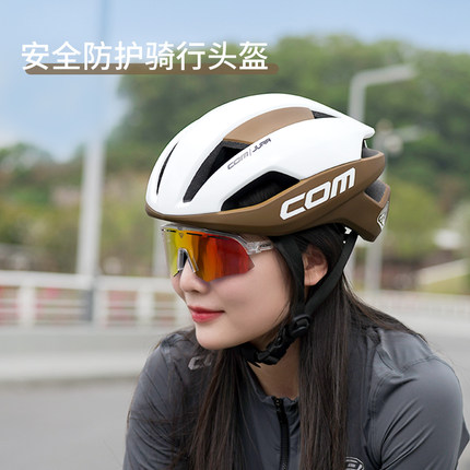 COM 骑行头盔山地公路自行车安全帽男女透气安全帽气动 Jura头盔