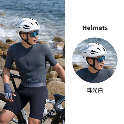com自行车头盔一体成型超轻头盔