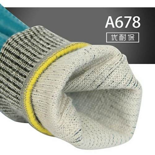 新款优耐保 A678 加强耐磨物理压纹舒适透气进口纱线针织劳保手套