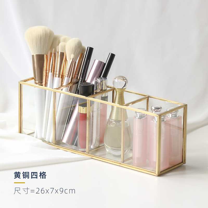 高档北欧ins风黄铜玻璃化妆品收纳盒透明 口红化妆刷收纳筒美妆刷怎么样,好用不?
