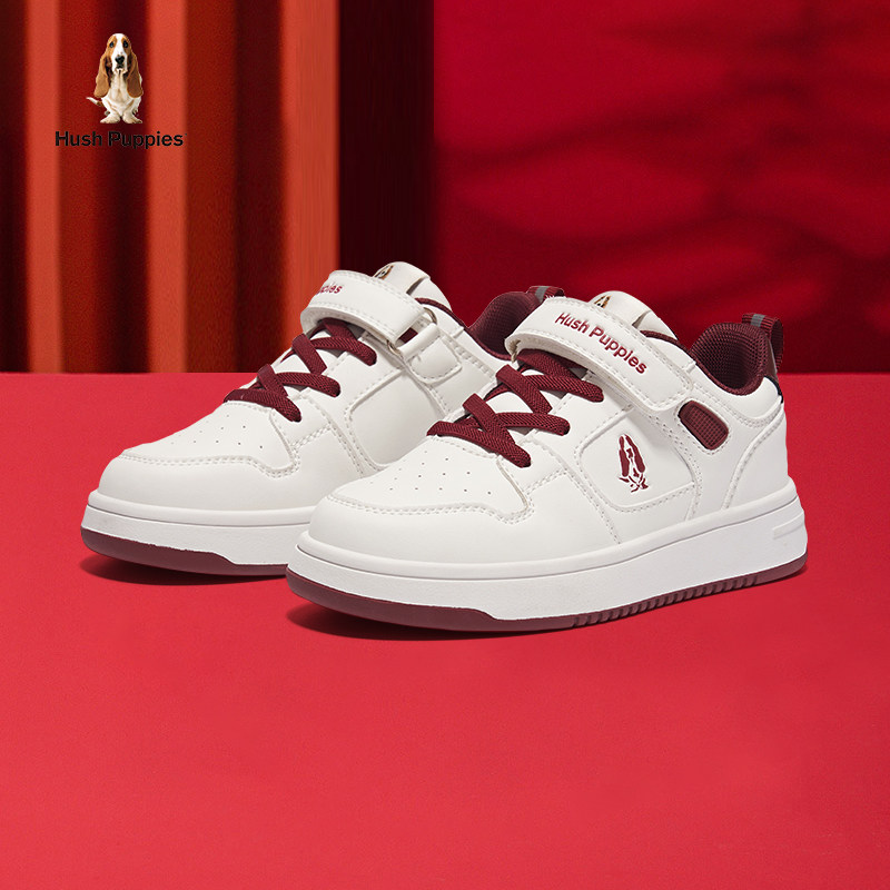 暇步士童鞋儿童红色低帮板鞋2026过年鞋子中大童运动鞋男童休闲鞋,童鞋/婴儿鞋/亲子鞋,运动鞋,淘宝优惠券,粉丝福利购,淘宝优惠卷