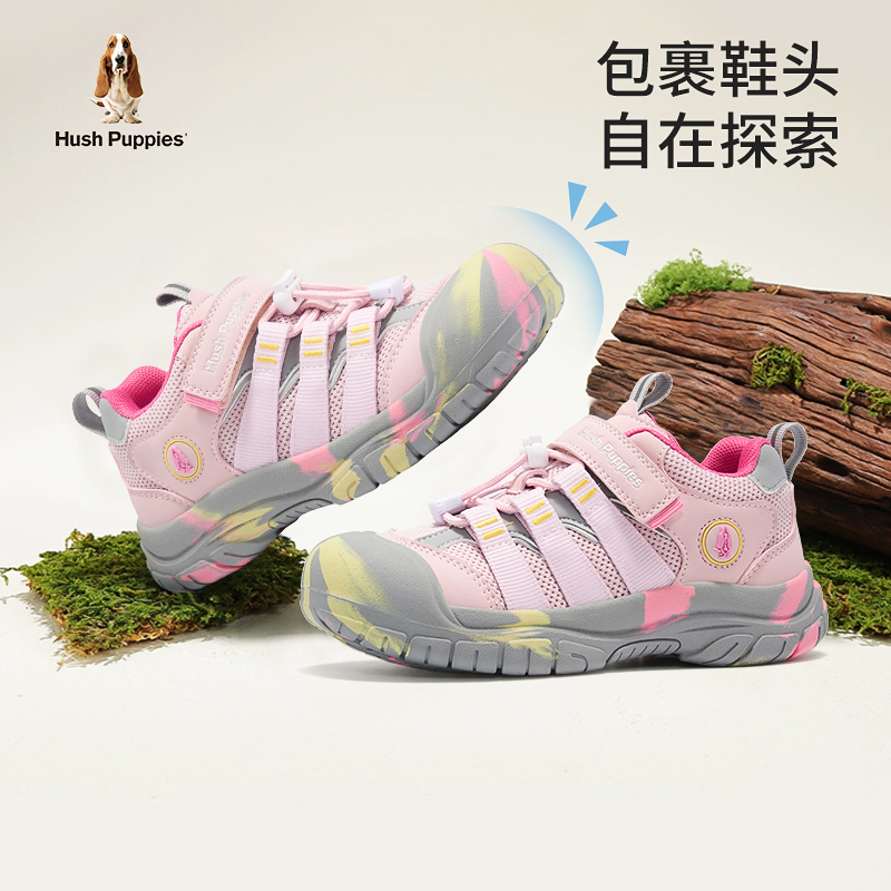 暇步士童鞋女童跑步鞋春秋新款大童防滑运动鞋儿童户外轻便休闲鞋