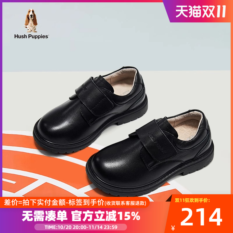 暇步士童鞋学生演出黑皮鞋