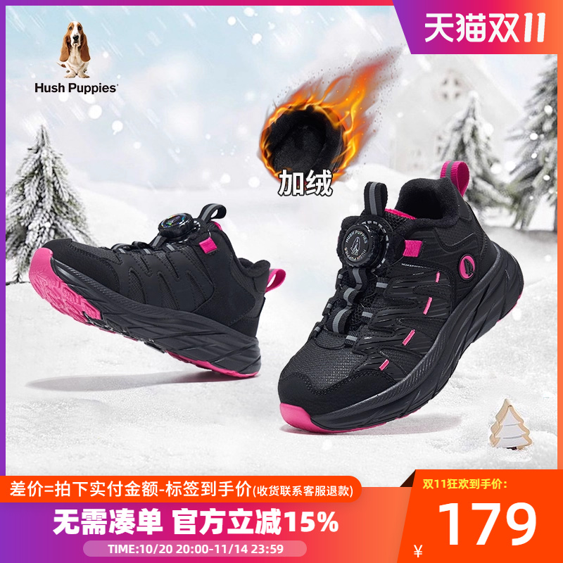 潮流精品,品质保证