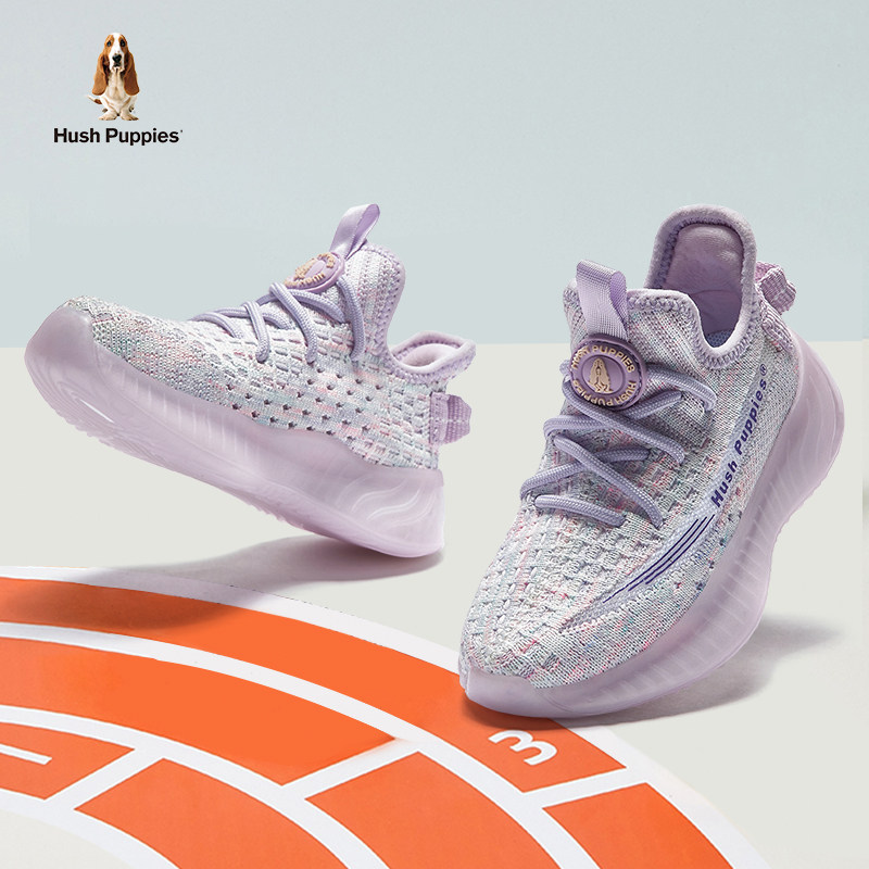 暇步士童鞋女童运动鞋新款儿童轻便防滑椰子鞋春秋大童网面跑步鞋