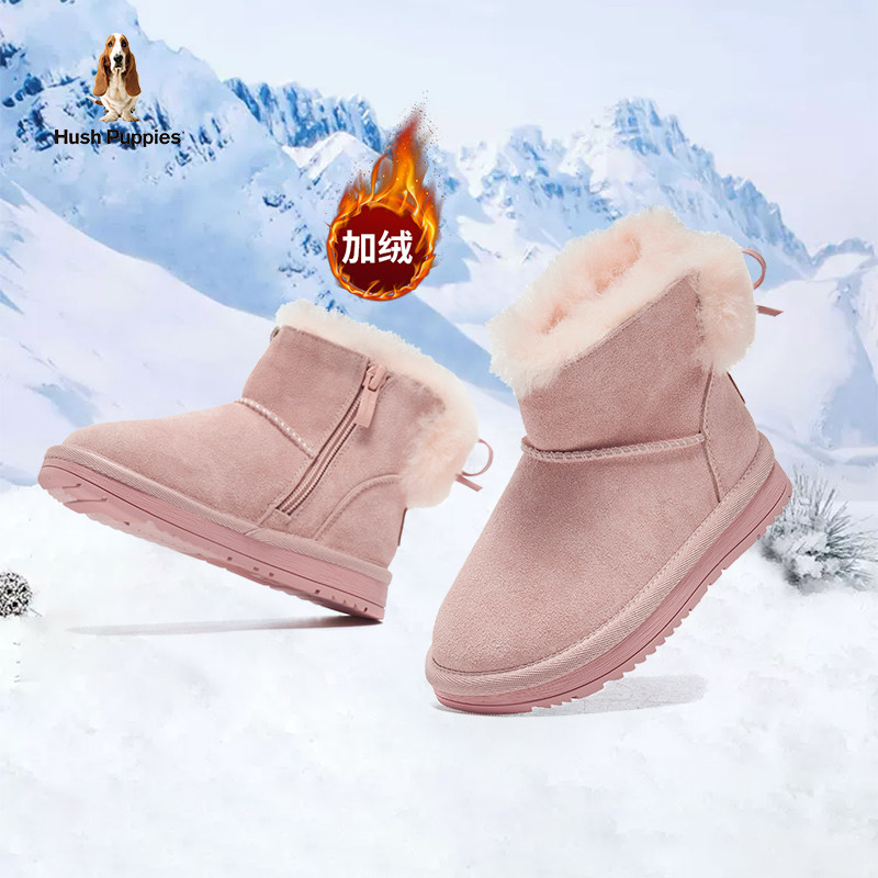 暇步士童鞋儿童棉鞋冬季新款加绒保暖棉靴防滑轻便雪地靴女孩冬鞋,童鞋/婴儿鞋/亲子鞋,雪地靴,淘宝优惠券,粉丝福利购,淘宝优惠卷