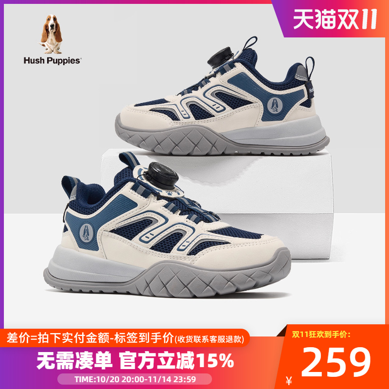 暇步士童鞋儿童运动鞋户外休闲鞋2025秋季新款中大童轻便跑步鞋女