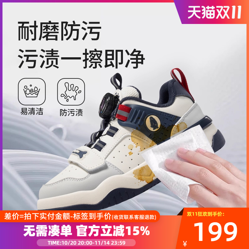 圆头设计 不挤脚  稳固中底 良好的缓震性能