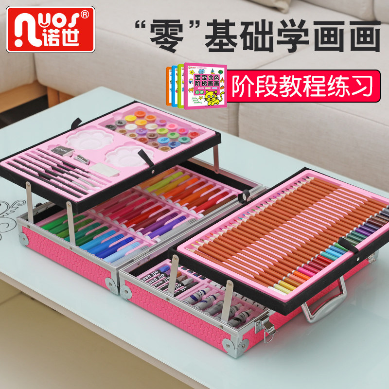 儿童学习用品画笔礼盒画画工具小学生美术幼儿园女水彩笔绘画套装