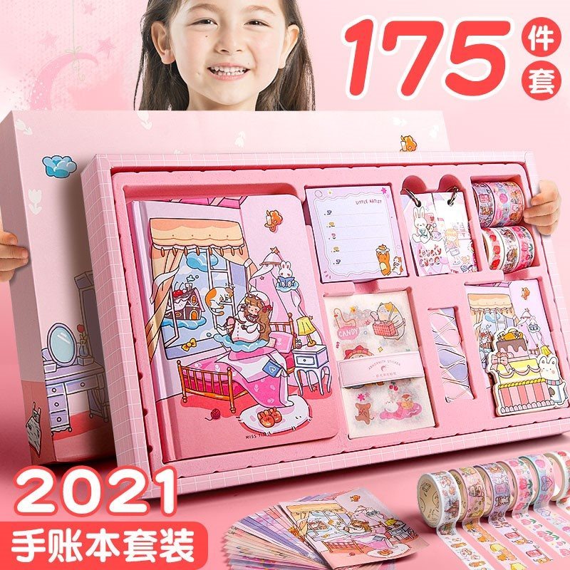 手账j本便宜少女心爆棚的套装可爱贴纸多厚笔记本子