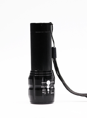 拉管手电三档伸缩调光强光手电筒LED7号电池自行车前灯远射手电筒