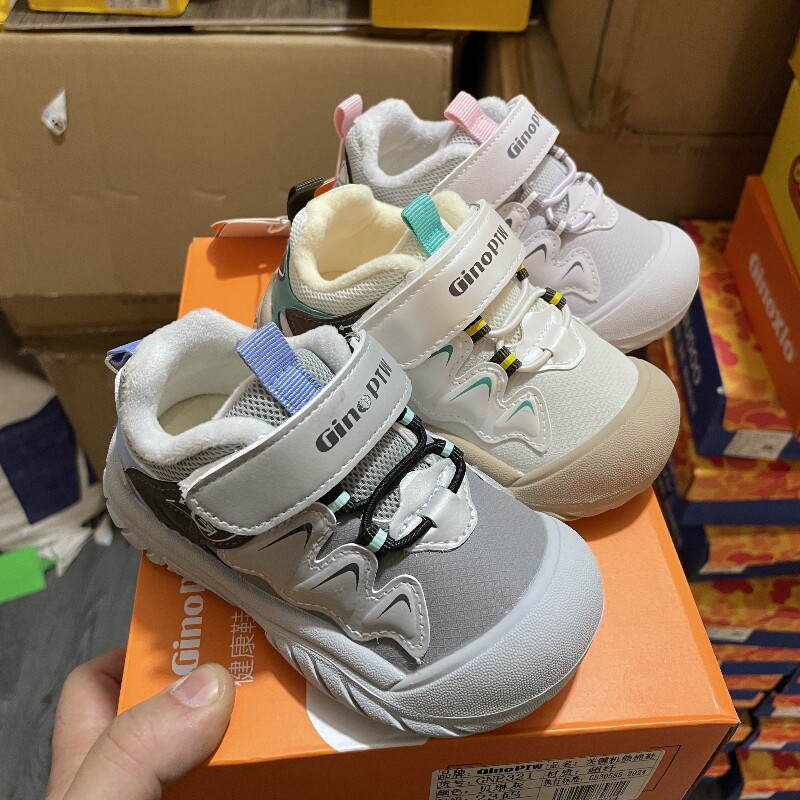 冬款加绒机能鞋防滑软底超轻