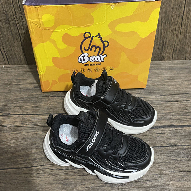 23春秋款宝宝童鞋男女软学步鞋中小童几米熊机能鞋透气双网运动鞋