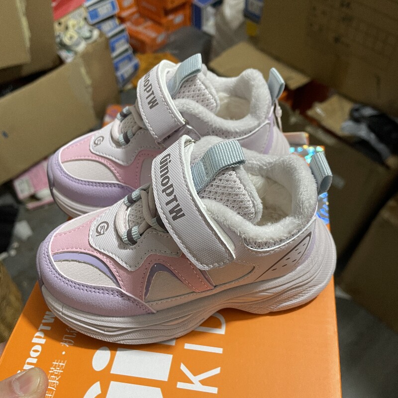 24冬款男女童儿童机能鞋保暖防滑大棉加厚绒棉鞋宝宝运动学步鞋