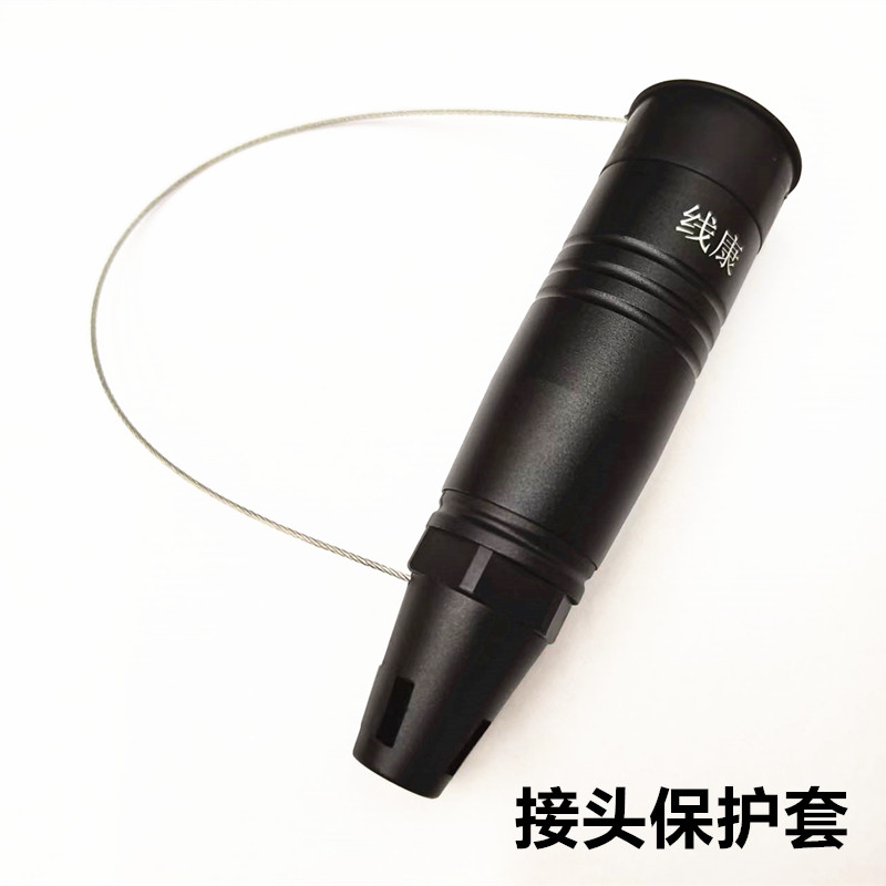 接头保护套HDMI线光纤线音频线网线接头保护罩摄影直播接头保护壳